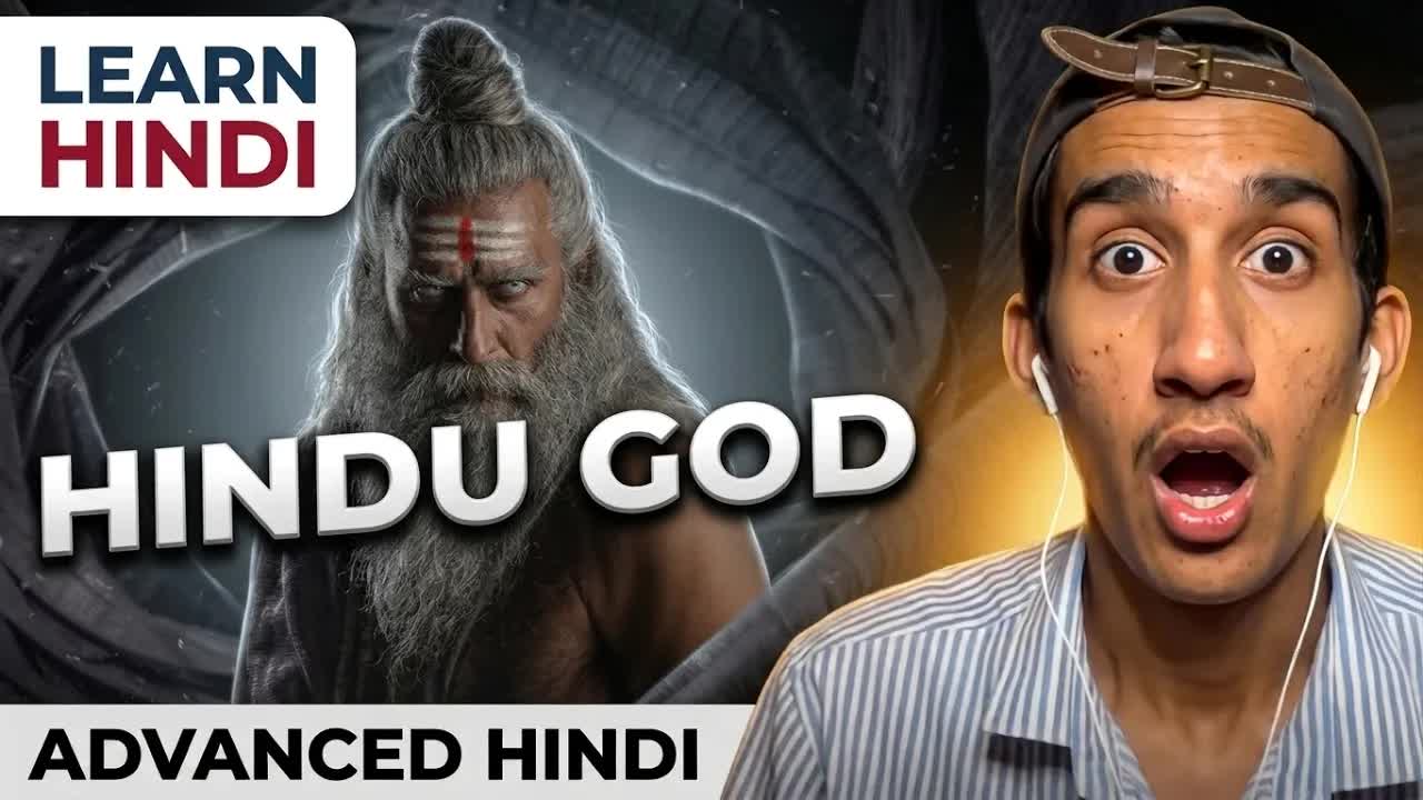 बॉलीवुड फिल्म महाकाली पर रिएक्शन और समझ