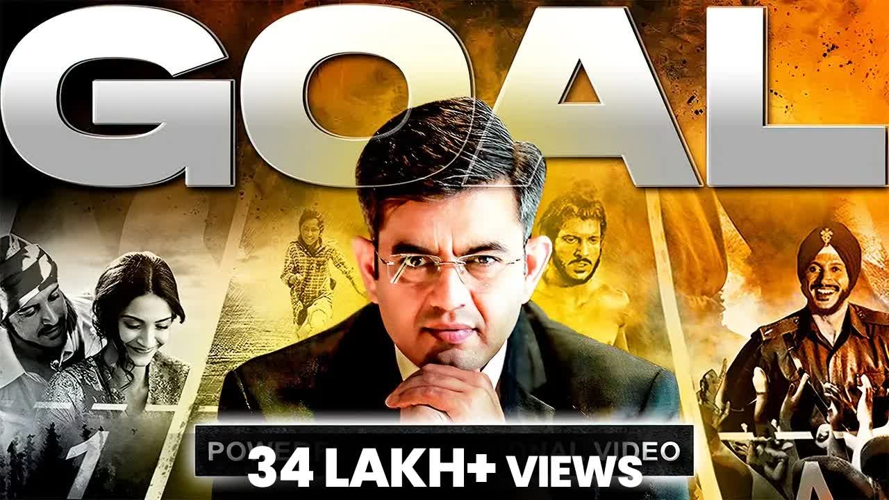 Life Mein Focus Aur Goal Kaise Set Karein