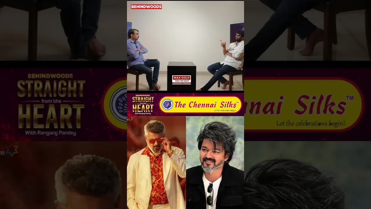 அஜித் மற்றும் விஜய்: இருவரின் வேறுபாடுகள்
