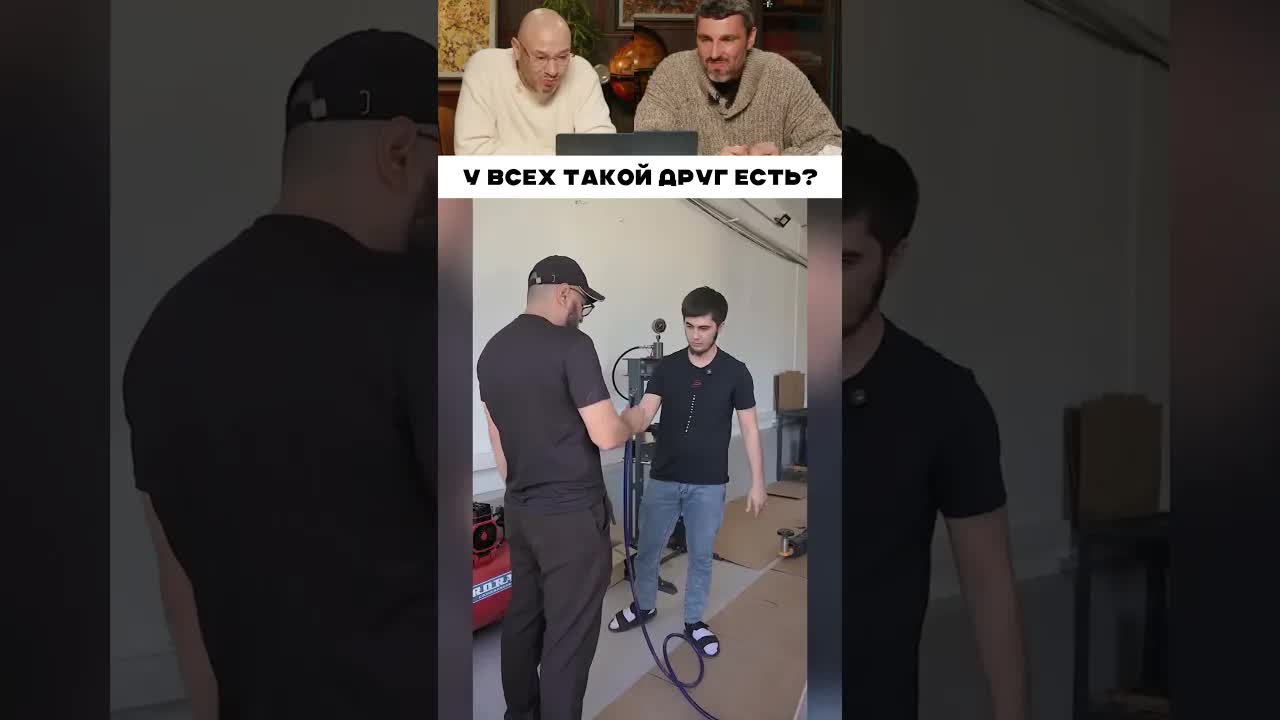 Друг с долгами и сломанной машиной