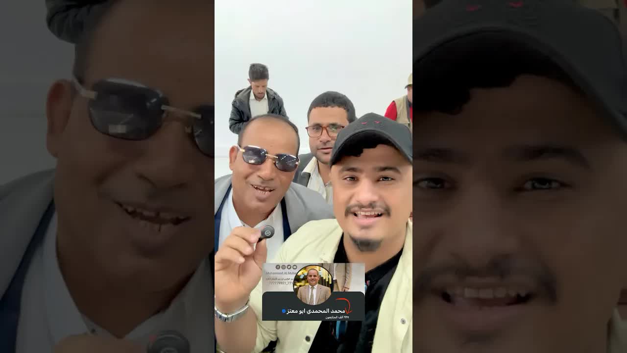 افتتاح مركز جوليا للمطابخ والخزائن في اليمن