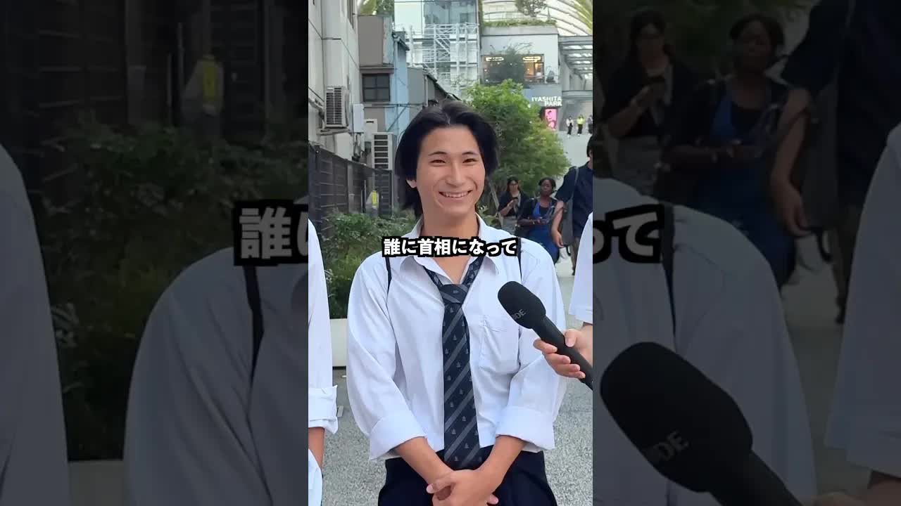 誰に首相になってほしかったですか？街頭インタビュー