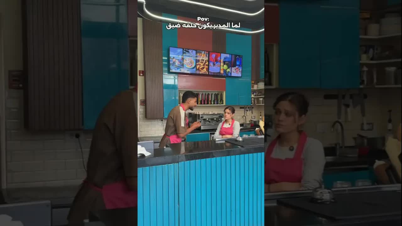 رد فعل مضحك على عميل غاضب