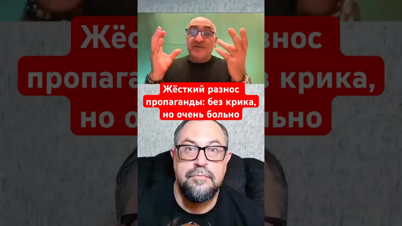 Армянский политик разоблачает российскую пропаганду