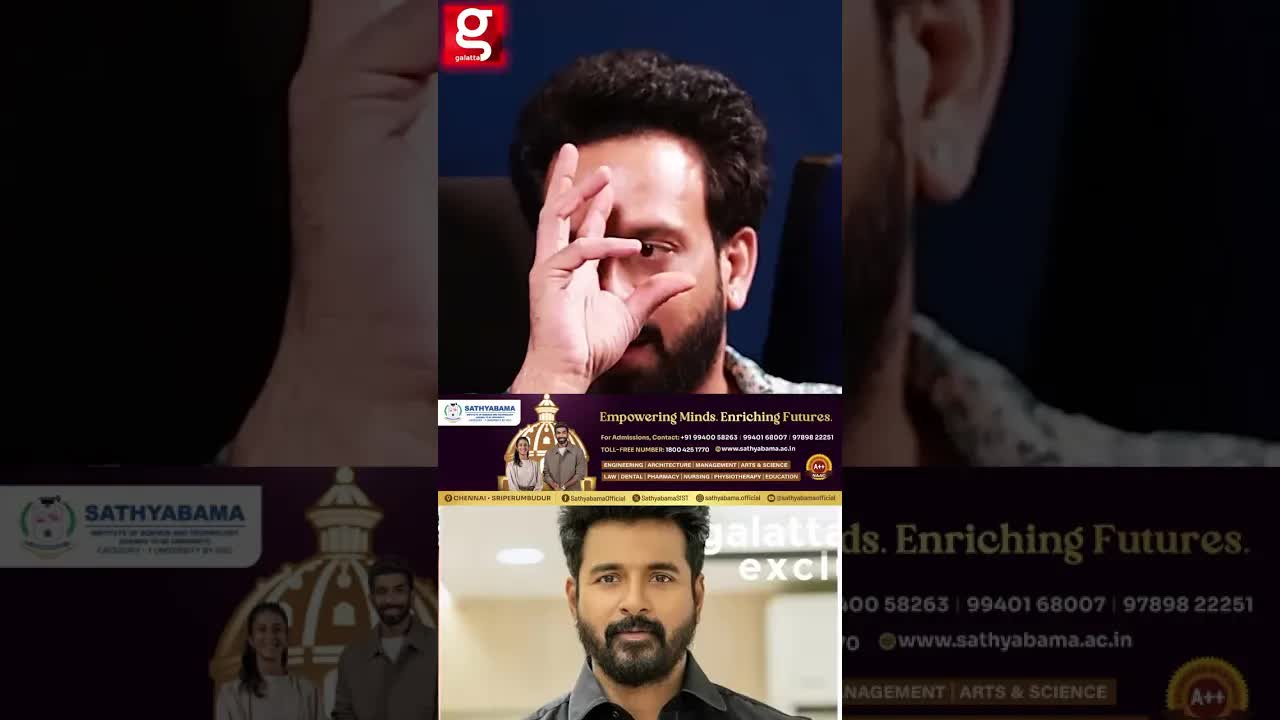 சிவகார்த்திகேயனின் திரைப்பயணம் மற்றும் தொழில்நுட்பம்
