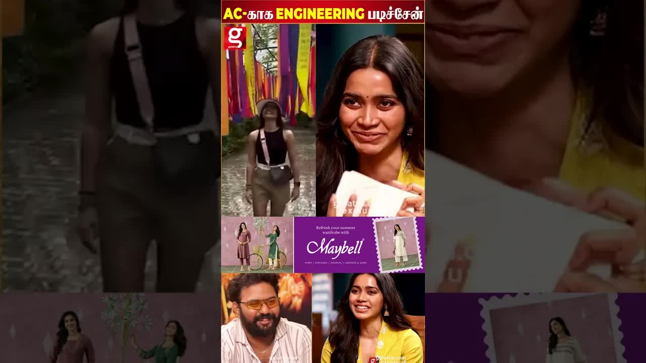 AC Engineering College aur Handbag Secrets