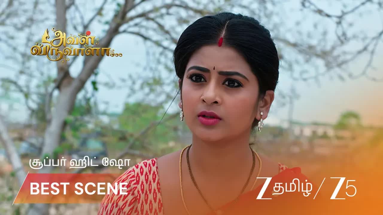 லக்ஷ்மி கார் பழுது மற்றும் லிஃப்ட் சம்பவம்