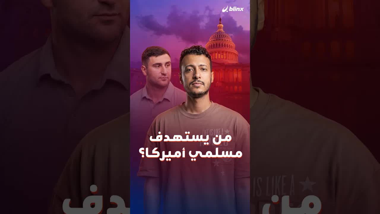 كيف حوّل جيك لانغ التحريض إلى تبرعات