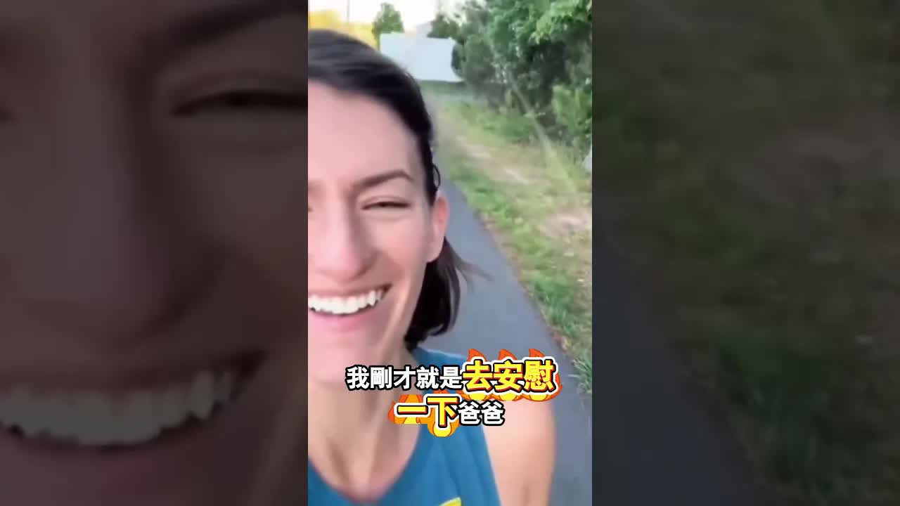 夫妻分開走測試狗會跟誰