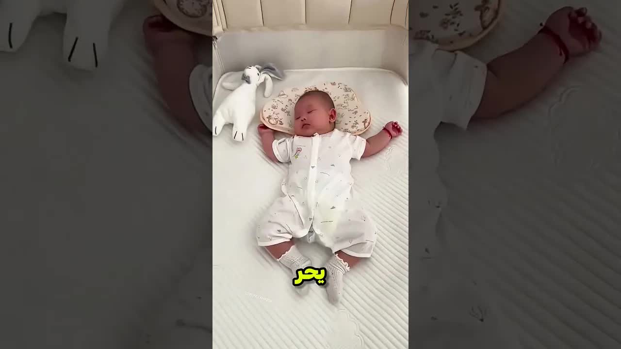 سرير ذكي يغير حياة العيلة