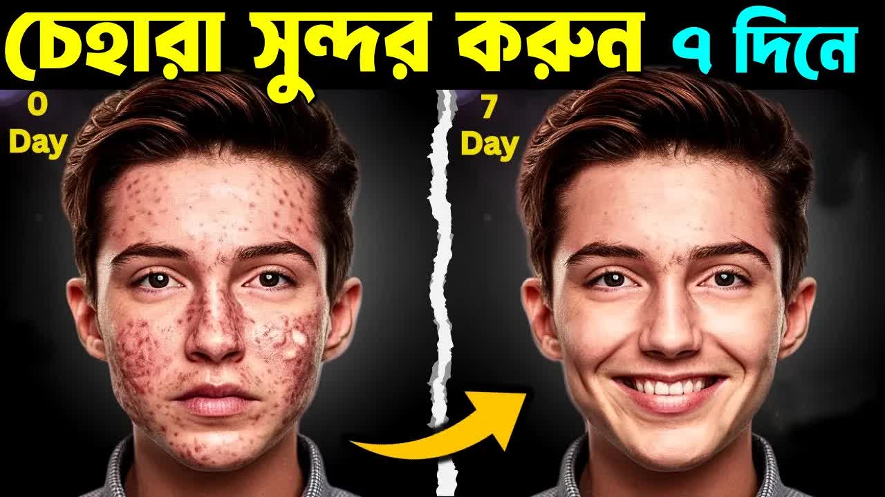 Dry Skin এর ১০টি ভুল যা করবেন না