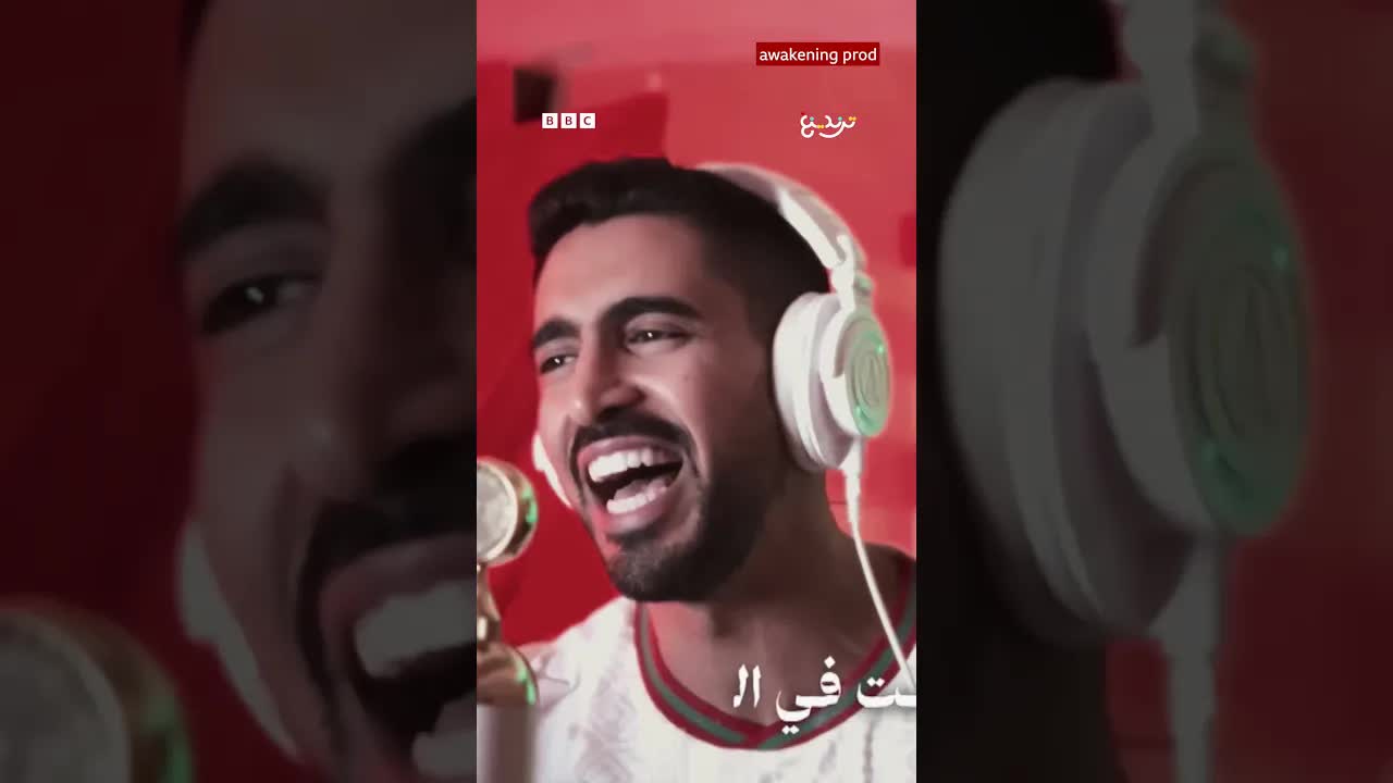 ماهر زين يكشف سر أغنية «ديما مغرب»