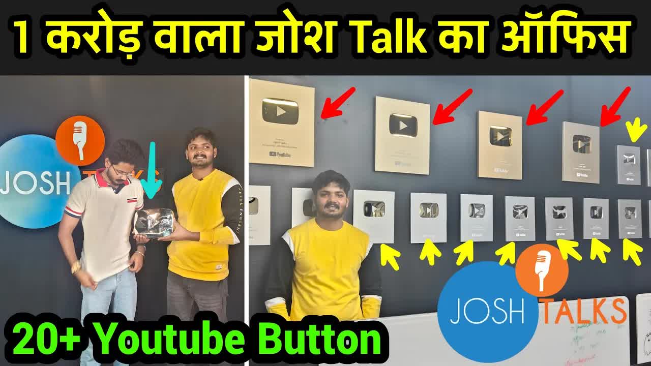 Josh Talks Office Tour aur Vishal Prajapati ki Kahani