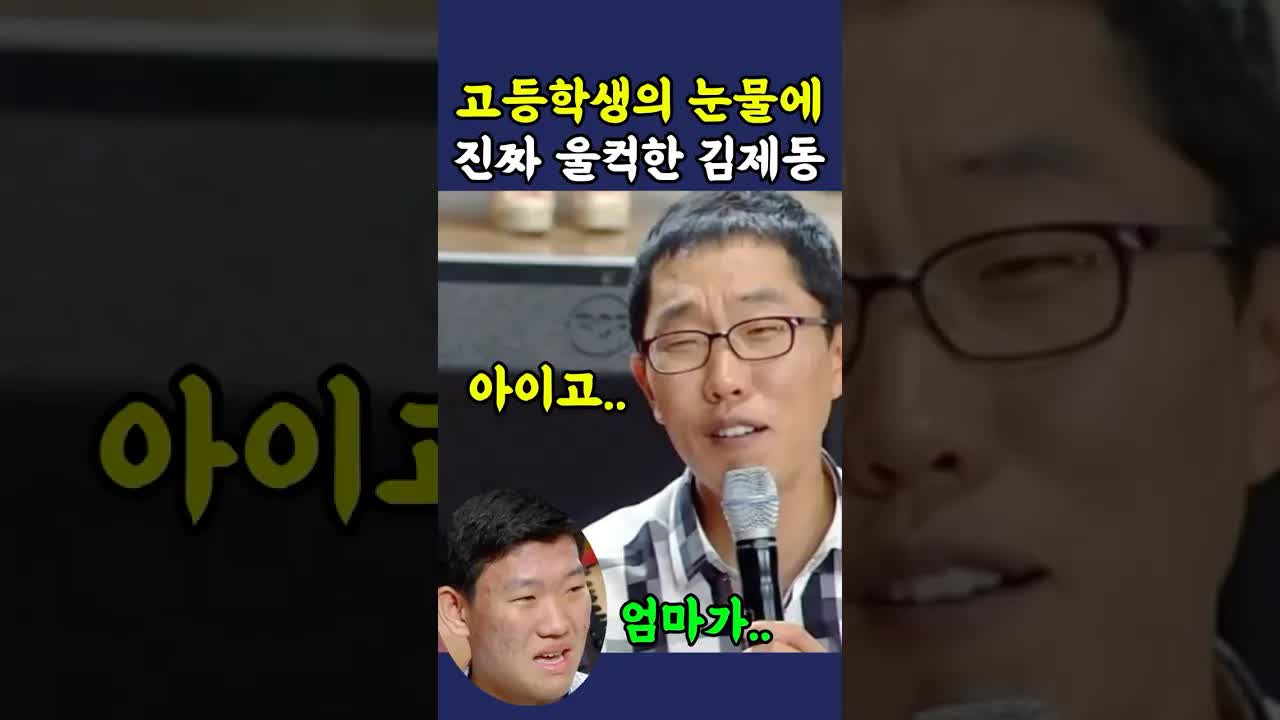 유학 중인 고등학생의 외로움 고백