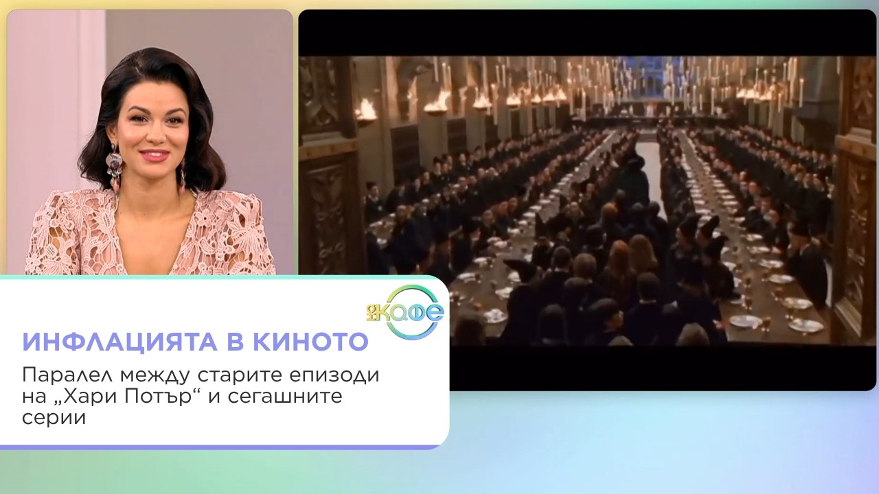Защо феновете критикуват новия Хари Потър сериал?
