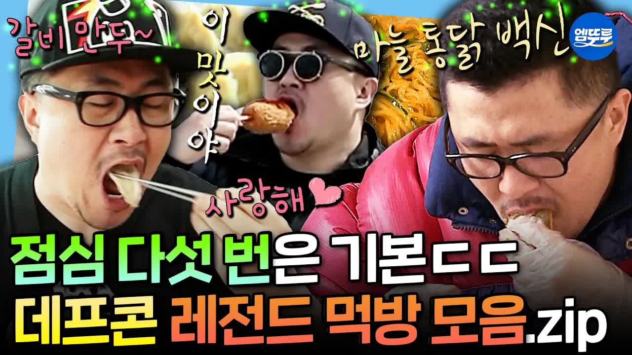 혼자 먹는 제주도 미식 여행