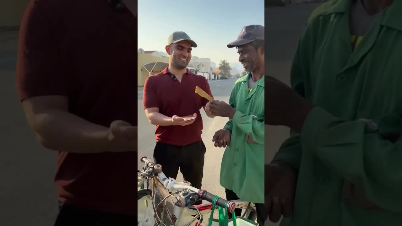 هدية آيفون لعامل نظافة يستحقها