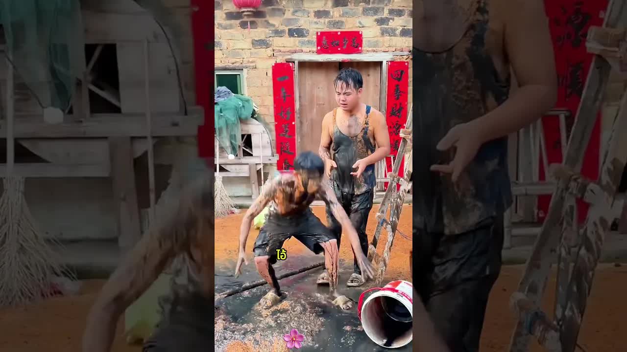 ด่าเด็กเวร ทำอะไรก็ไม่ดีสักอย่าง