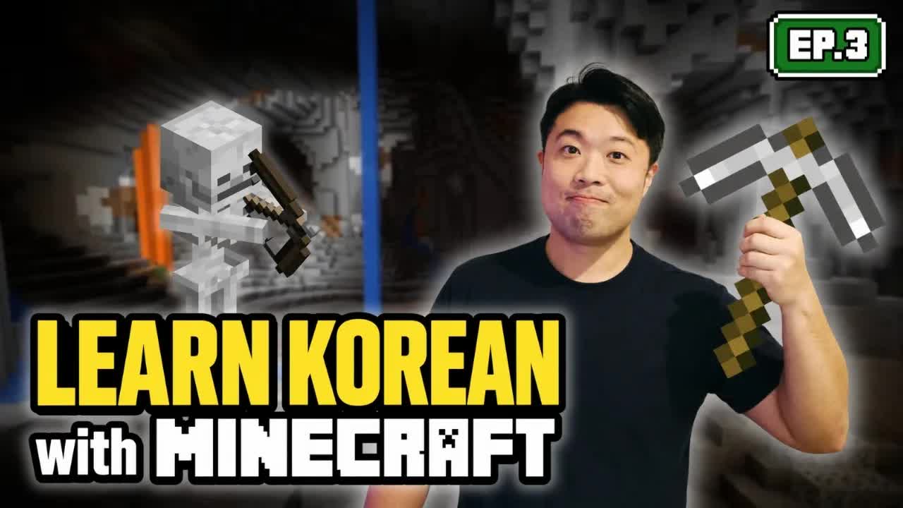 마인크래프트로 동물 농장 만들고 동굴 탐험하기