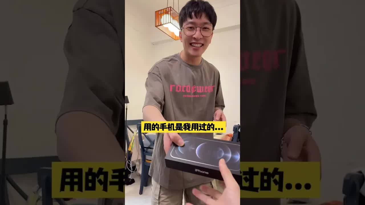 男友的消费观与情侣日常