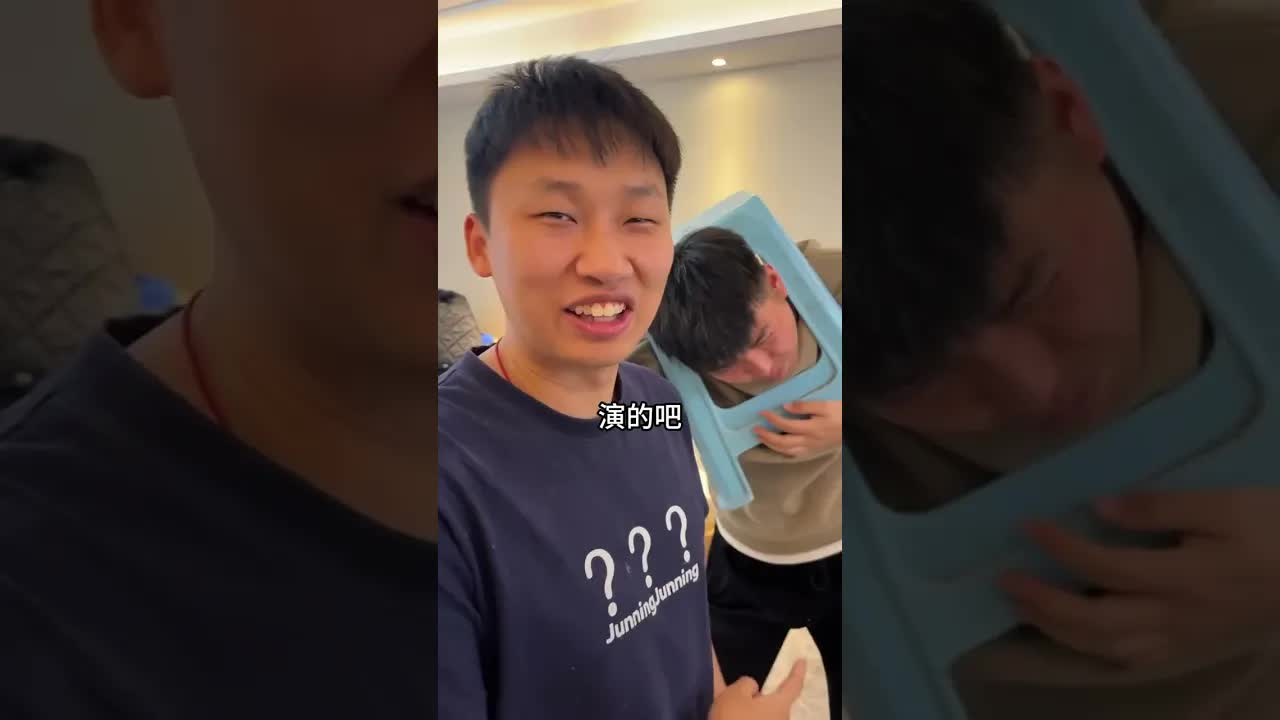 好奇心作祟，差点玩出大事