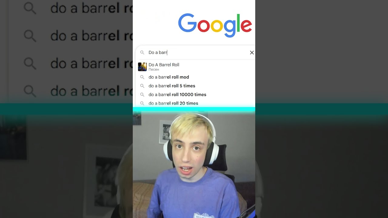 Най-големите тайни на Google