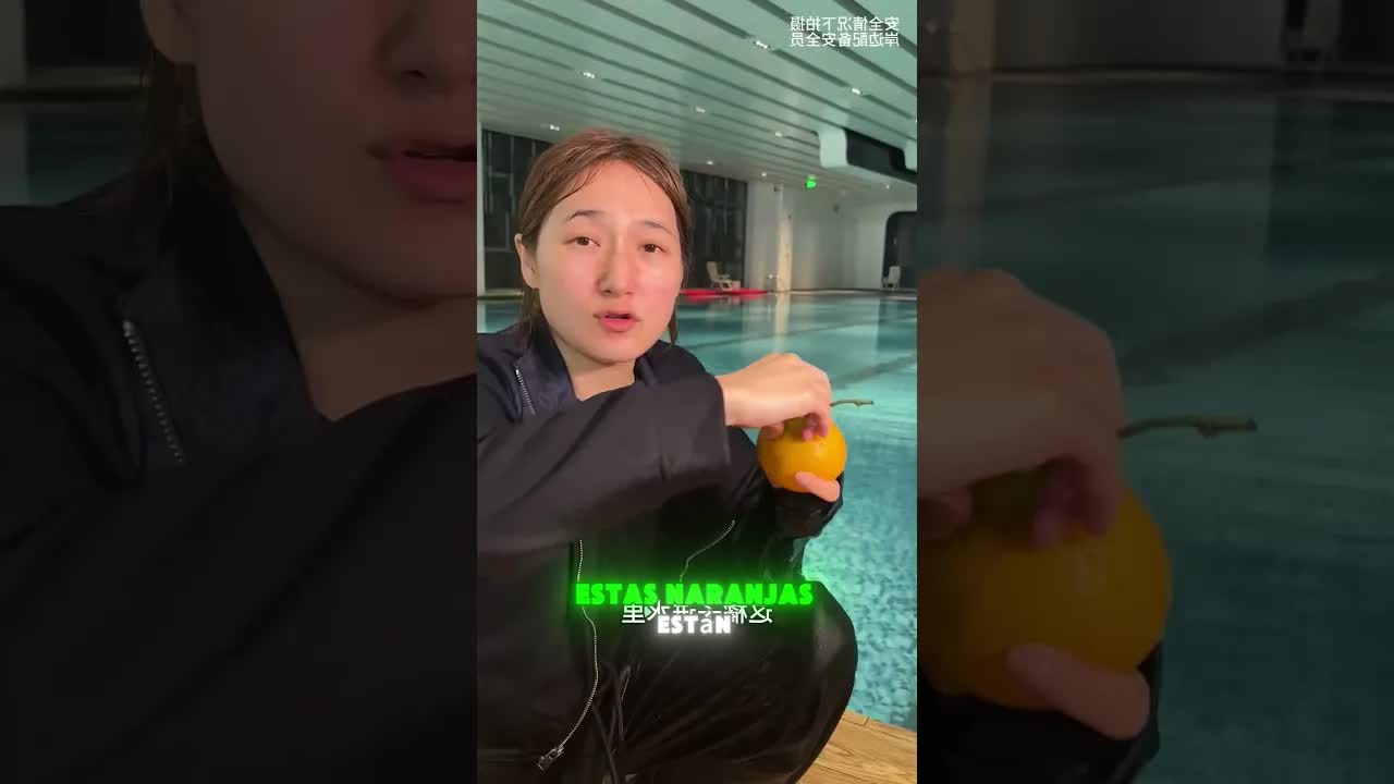 Mi amiga se mudó a la piscina