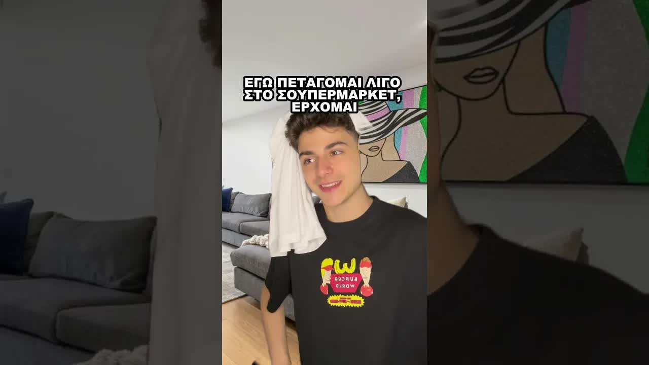 Όταν ο μπαμπάς δεν είναι καλός με τα μωρά