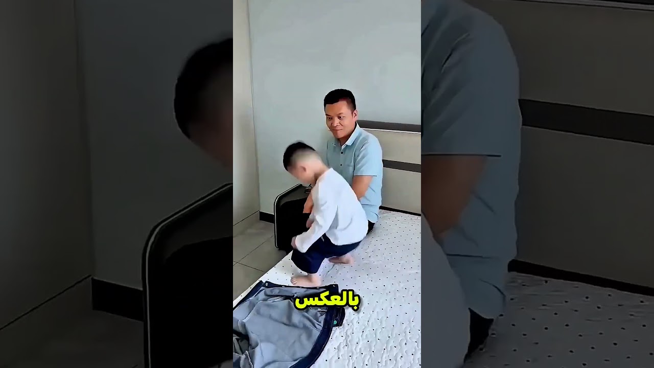 بنت تفاجأ بسحر بابا في لبس الملابس