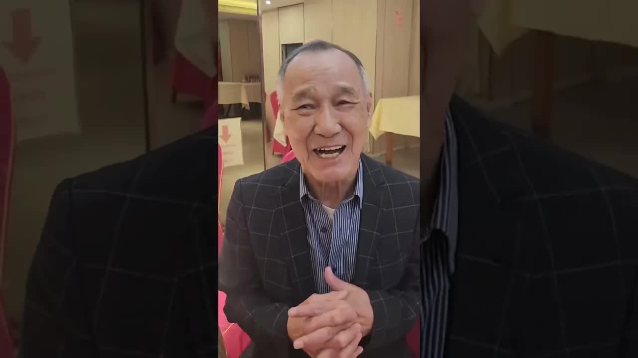 陈惠敏82岁生日祝福与愿望