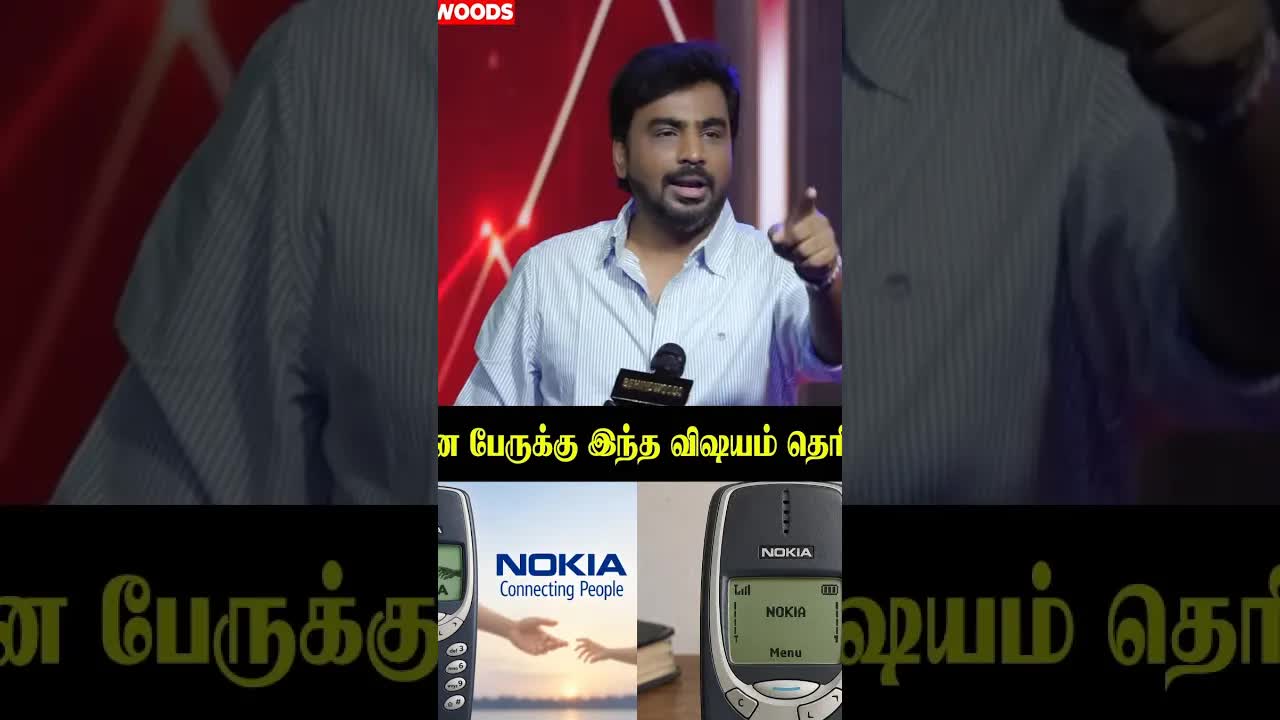 நோக்கியாவின் 5ஜி மற்றும் ஸ்ட்ரீமிங் பேட்டென்டுகள்