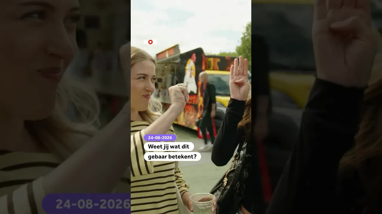 Wat betekent het SOS-gebaar?