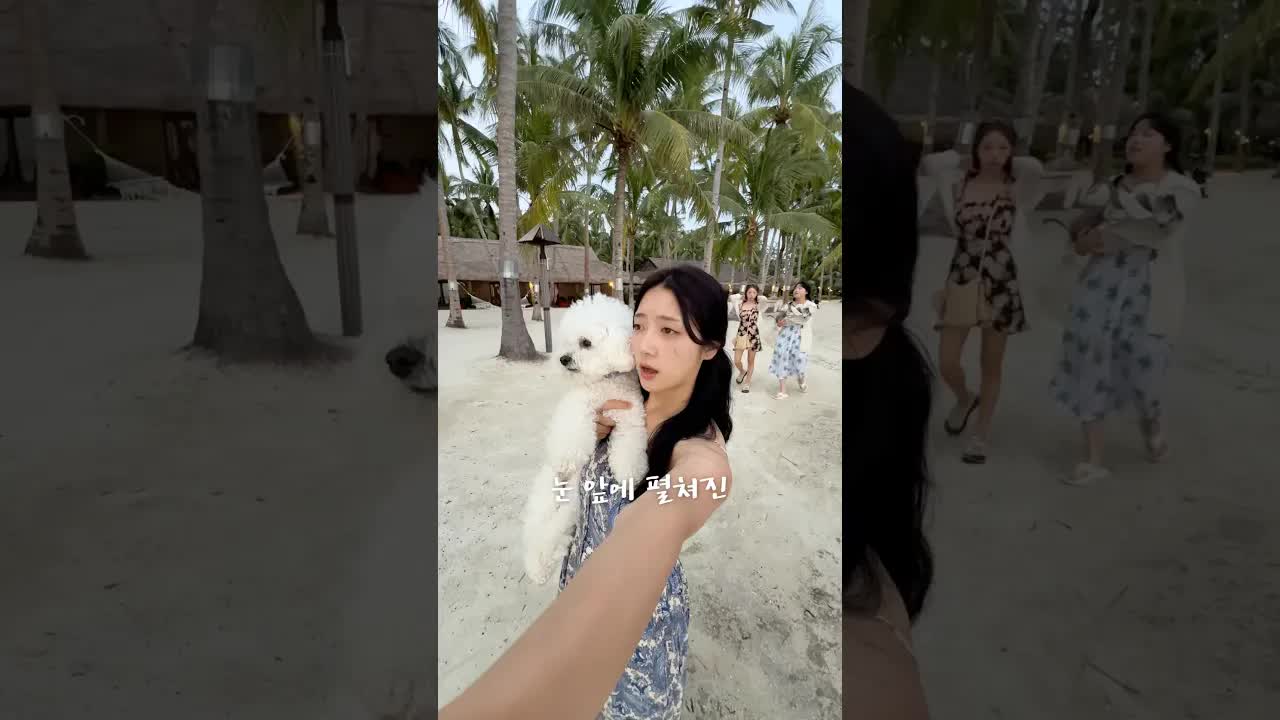 보홀 여행 후 태양화상의 후유증