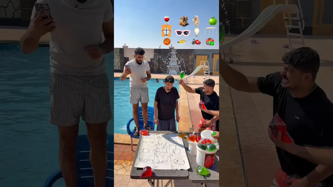 ماذا حدث في المسبح؟