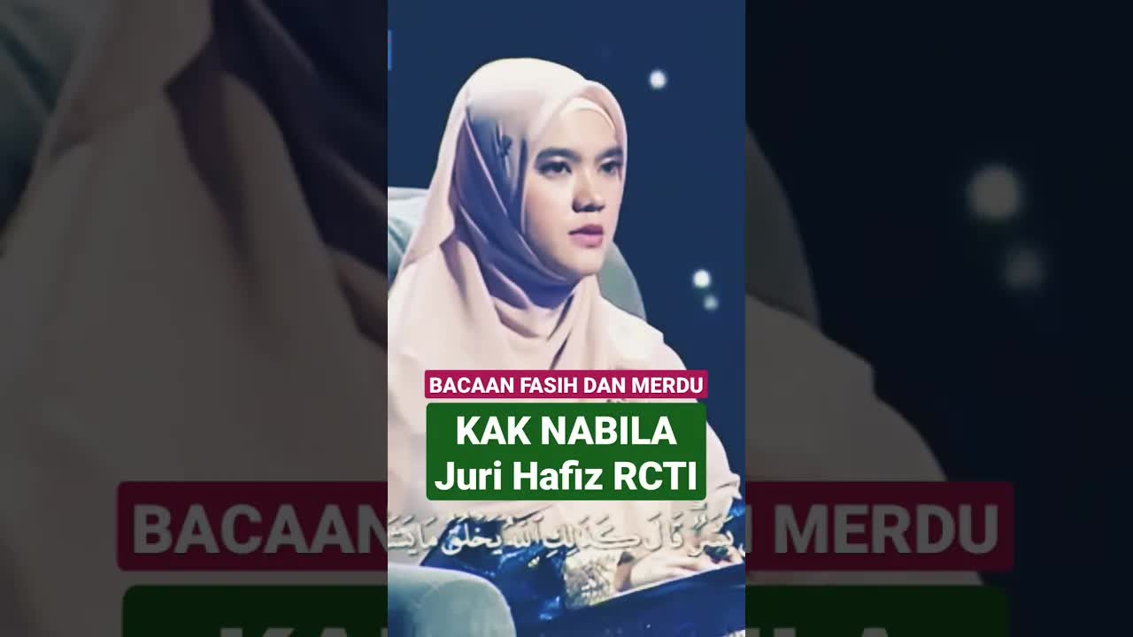 تلاوة آية عن بشارة مريم بالولد