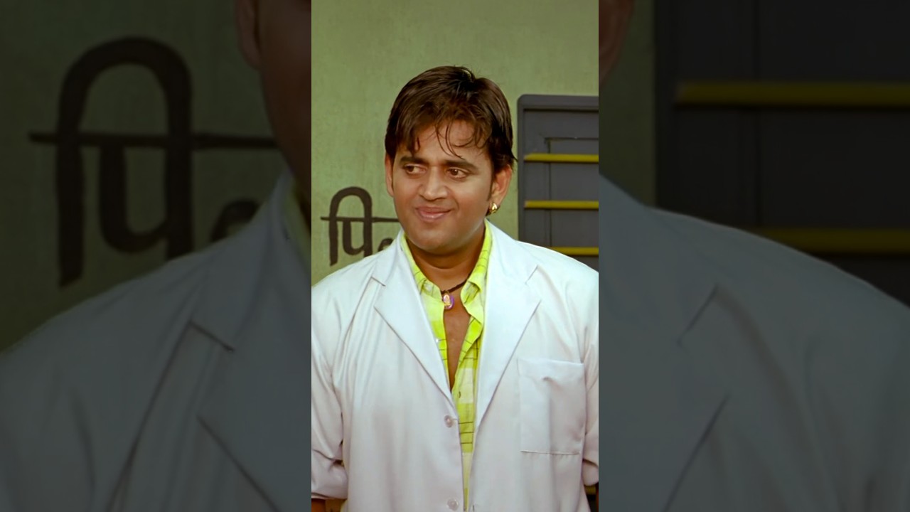 सज्जनपुर में प्यार की चिट्ठी का मज़ाक