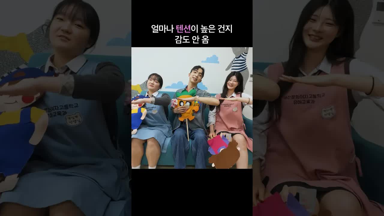 아이들이 좋아할 춤 교실