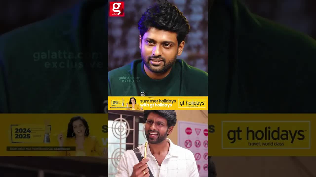 முதல் நாள் டைரக்டர் திட்டு மற்றும் நம்பிக்கை கதை