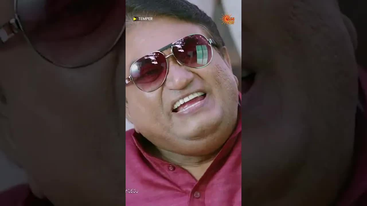 అమ్మాయి ఎక్కడ? కామెడీ సీన్