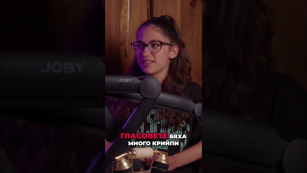 Най-страшният момент от церемонията на Кера