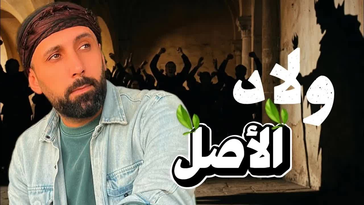 قصة أخوين في صراع بعد وفاة أختهما