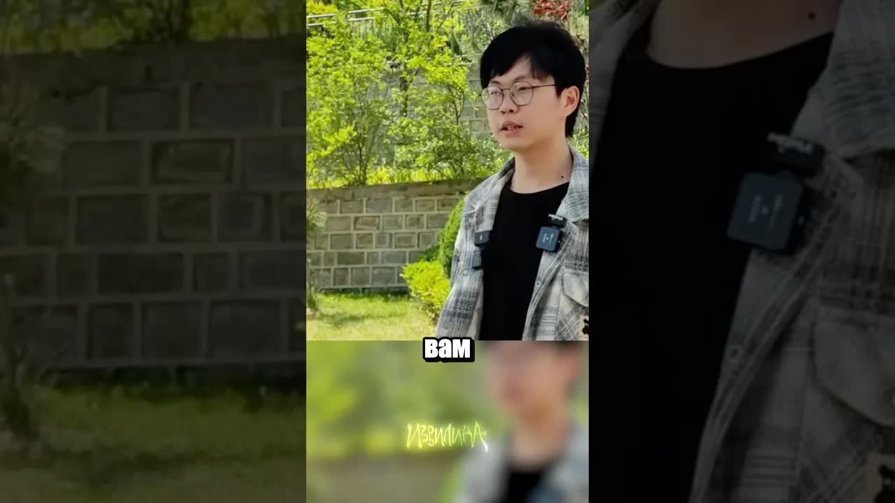 История парня, спасшего друга на Gaokao