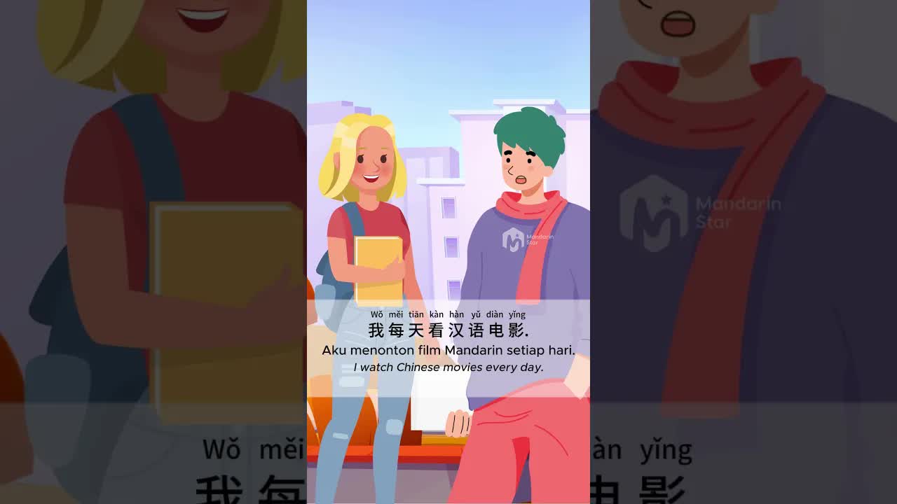 简单对话：决定去哪里留学学汉语
