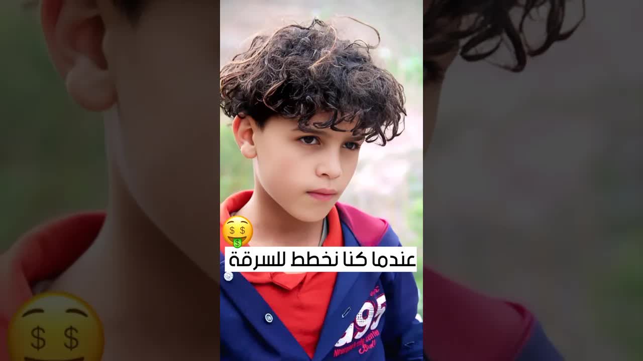 عندما كان أكبر همنا هو الدرج