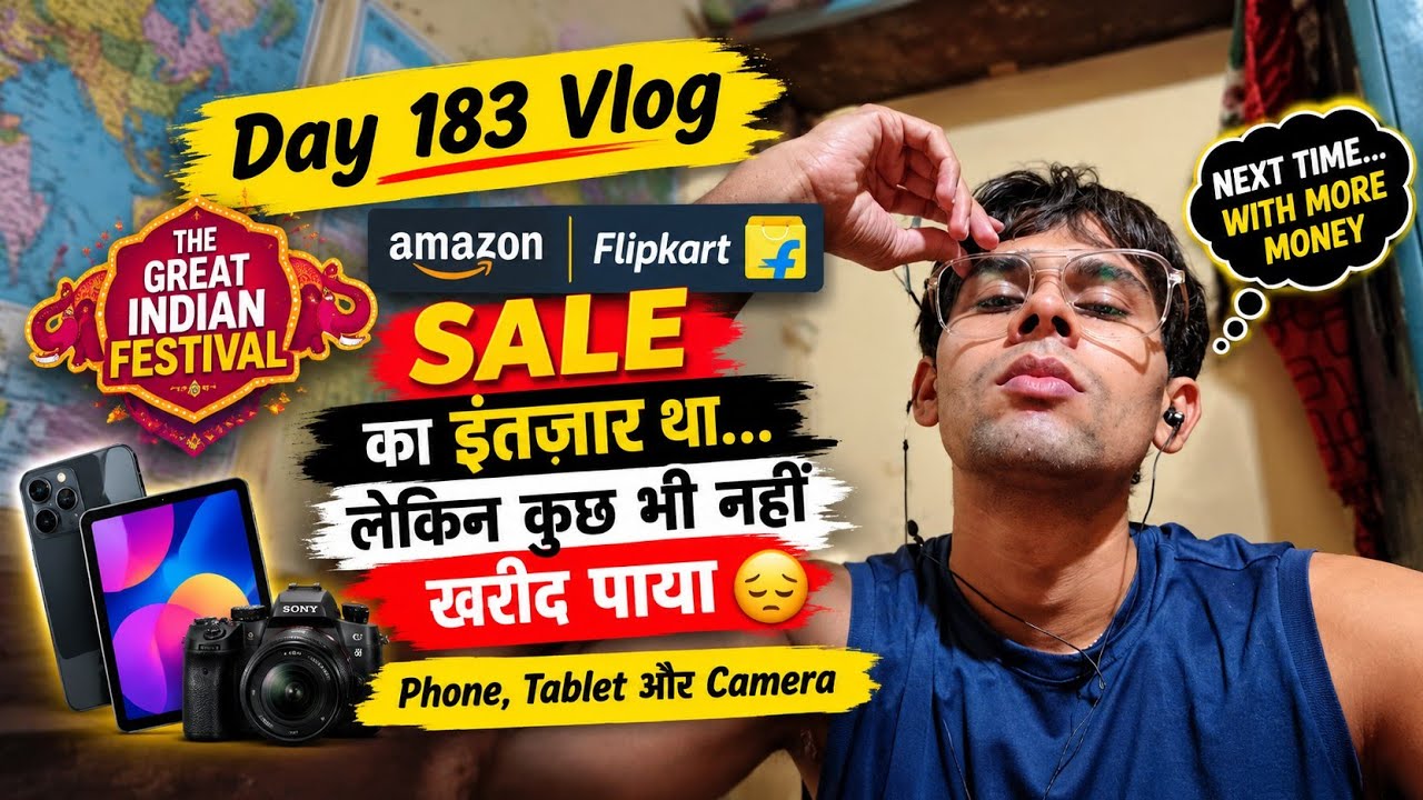 Office Se Ghar Tak: Sale Mein Kya Khareedenge?