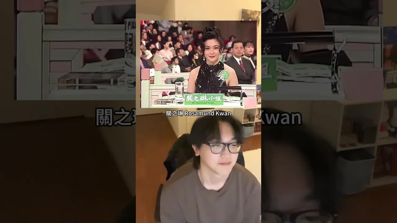 香港傳奇明星大集合