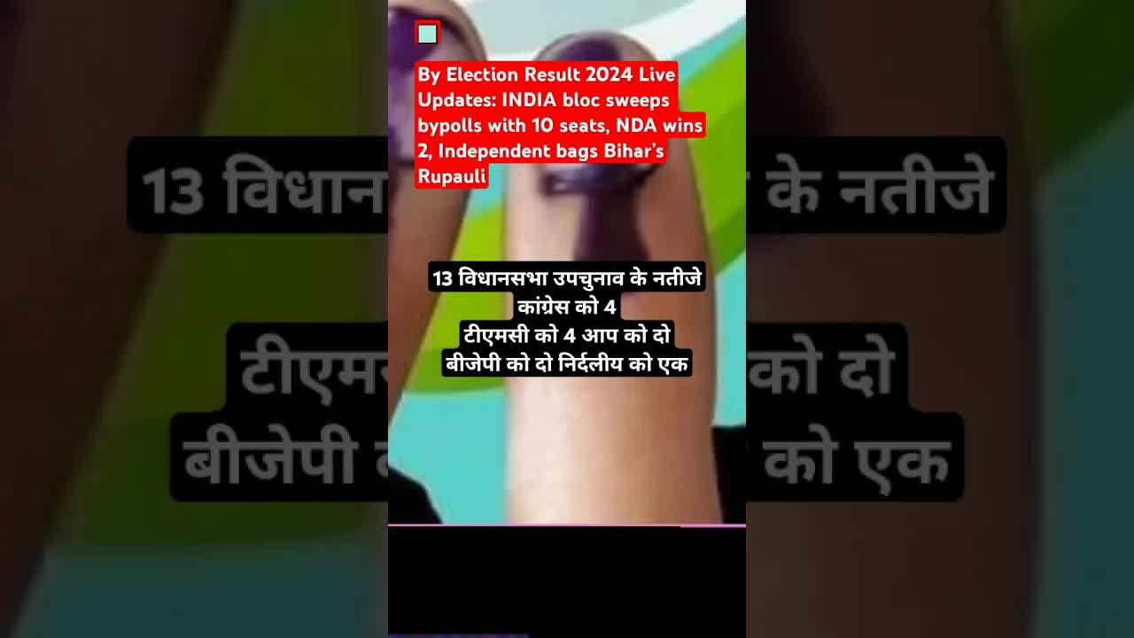 तू है तो दिल धड़कता है, रोमांटिक लाइनें