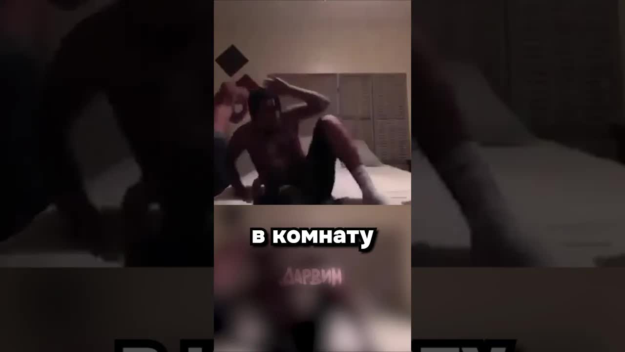Мама наказывает псевдогангстеров за стрим в инстаграме