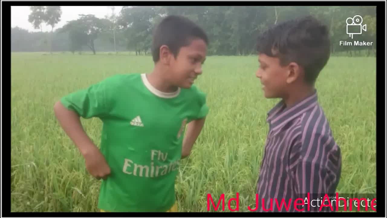 ছোটদের সিলেটি নাটক: মদনের ডায়লগ