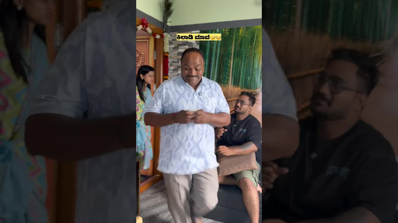 ಥೈಲ್ಯಾಂಡ್ ಪ್ರವಾಸ ಮತ್ತು ಅಪ್ಪನ ಬುದ್ದಿ